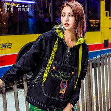 玛玛绨2018秋季新款时尚宽松短款连帽套头ulzzang刺绣牛仔外套女图片