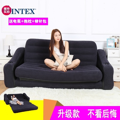包邮 正品INTEX-68566双人折叠充气沙发 懒人沙发 多功能沙发床