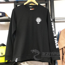 2019春夏新款 TheNorthFace北面男式运动圆领卫衣T恤46F4 NF0A46F4