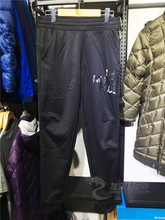 2018秋冬新款 3RGL TheNorthFace北面保暖男抓绒针织长裤 NF0A3RGL