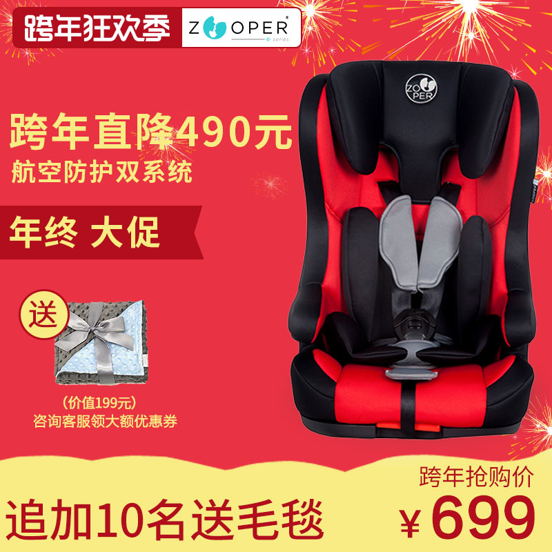 永安市拉卡拉 套现 安全【加$V信Q同号:49577