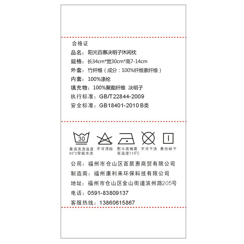 ����ٻݻ���u����S0201033