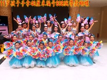 手持道具腕带花 舞蹈道具仿真蝴蝶 舞台演出学校幼儿园运动会表演