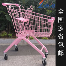 粉色购物车少女拍照道具超市购物车彩色白色购物车摄影道具手推车