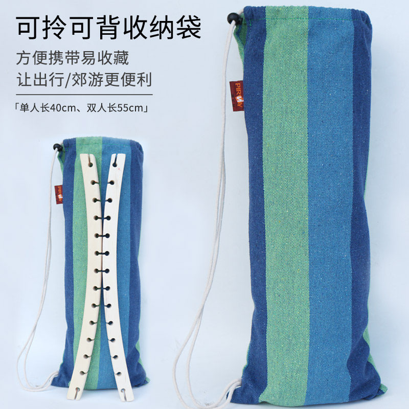 �ɶ��ủ�����PN-0888-1