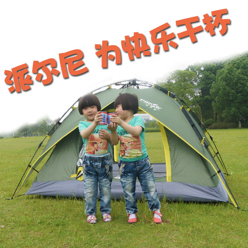 �ɶ�������PN-8882-8