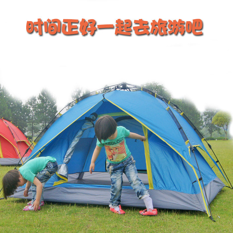 �ɶ�������PN-8882-8