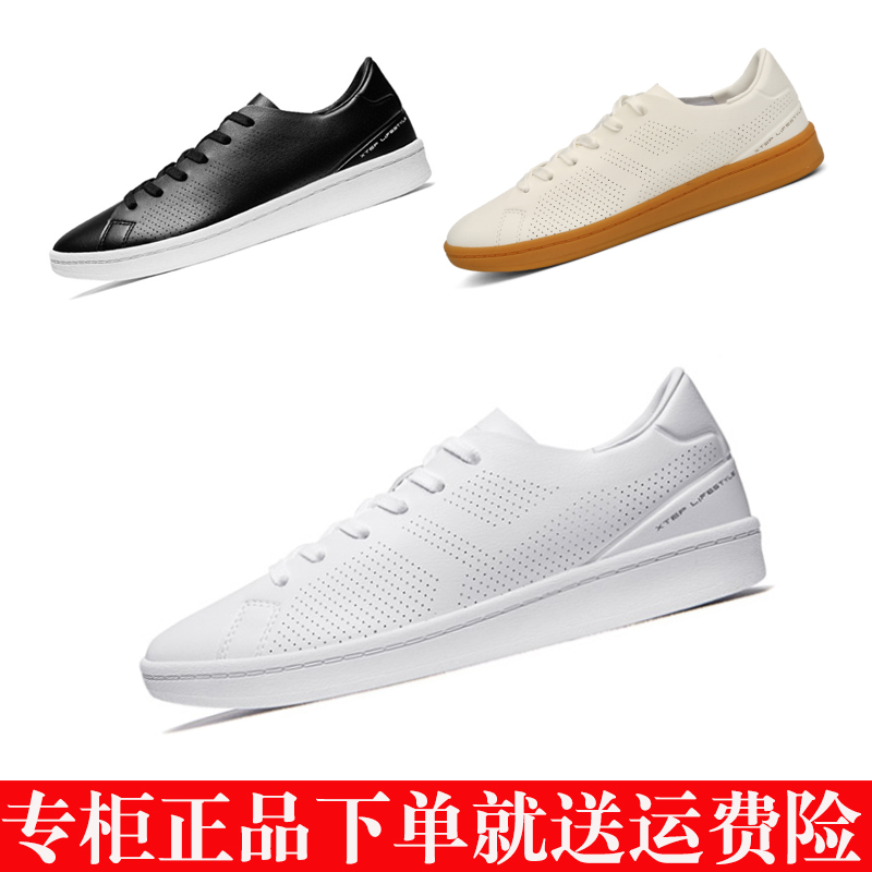 Special Women's Shoes Little White Shoes 2019 Summer New Light and Thin Breathable Board Shoes Student Casual Shoes 981218316098