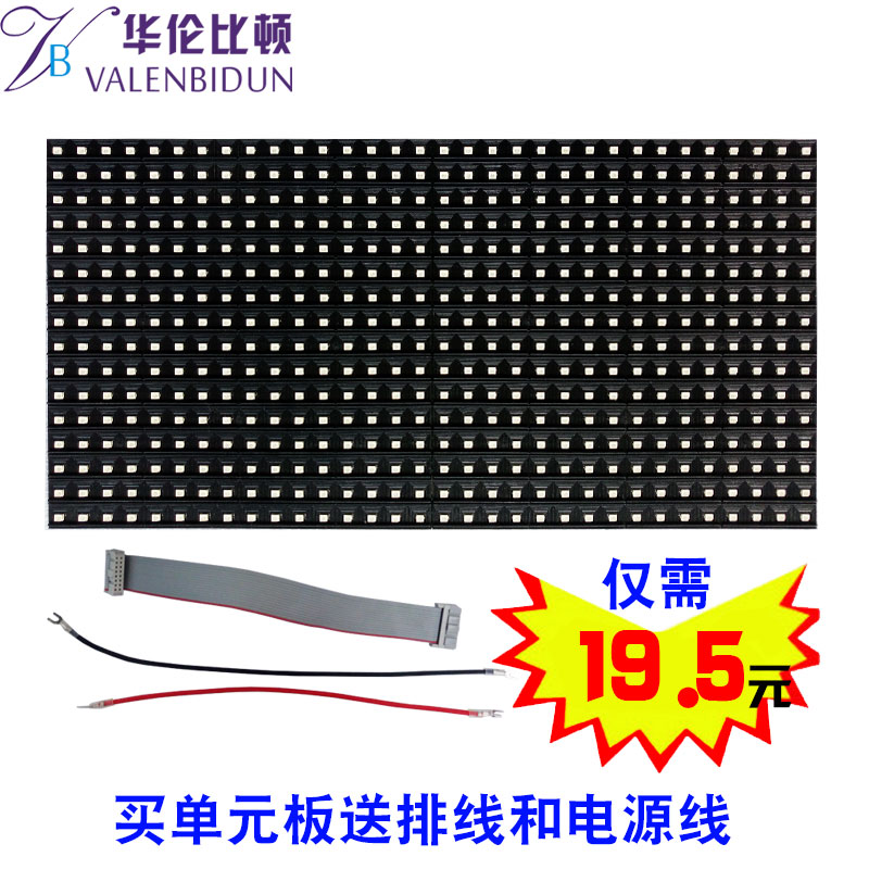 茂硕电源荣登中国LED植物照明供应链25强！2025全球采购商盛会彰显行业领导力