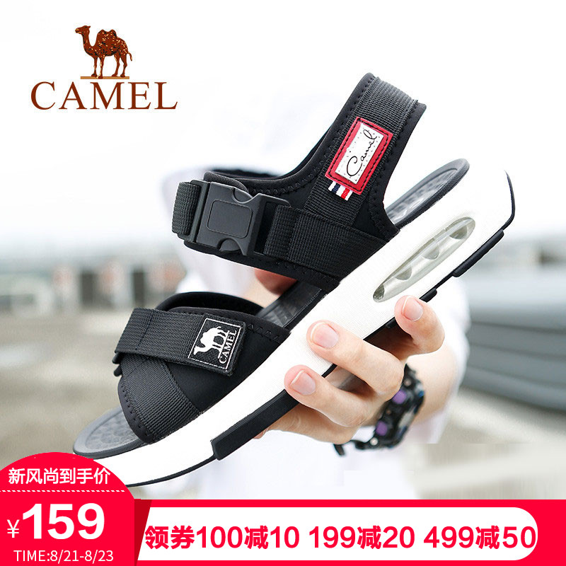 Camel Men's Sandals 2018 Summer New Men's Korean Fashion Casual Beach Shoes Sports Air Cushion Personalized Sandals