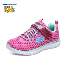 Skechers斯凯奇女童鞋 轻质 网布舒适防滑耐磨运动鞋 81689L