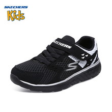 Skechers斯凯奇18年春季男童跑步鞋 缓震轻质户外运动鞋97680L