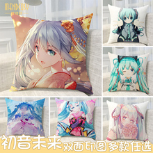 日本同人动漫抱枕初音未来坐垫MIKU靠枕雪初音Q版学生卡通靠垫