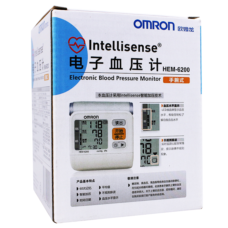 ŷķ������Ѫѹ������ʽHEM-6200