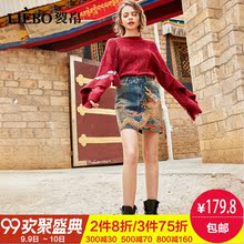 裂帛2018秋季新款舒适中腰气质绣花个性颜料铆钉潮流牛仔半身裙女图片