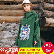 裂帛2018秋季新款连帽气质印花少女精美刺绣学院风宽松长袖外套女图片