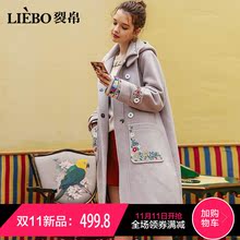 裂帛中长款宽松毛呢大衣女2018冬季新款可拆连帽刺绣暗扣呢子外套图片