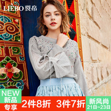 裂帛2018秋季新款圆领温柔风钉珠浪漫蕾丝喇叭袖甜美风针织毛衣女图片
