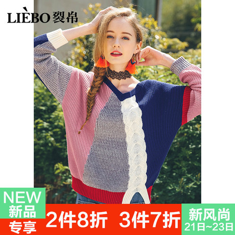 裂帛2018秋新款时尚V领潮流拼色随性落肩宽松个性套头针织毛衣女商品大图