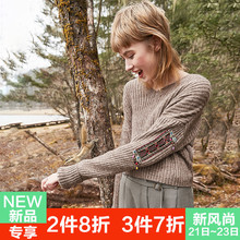 裂帛2018秋季新款气质V领绣花休闲宽松温柔风浪漫坑条长袖毛衣女图片