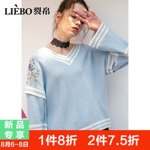 裂帛2018秋季新款时尚v领浪漫绣花清新风甜美少女宽松长袖毛衣女图片
