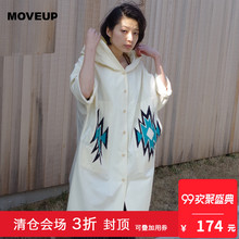 MOVEUP幻走女装秋季绣花纯棉宽松上衣中长款五分袖连帽外套女薄款图片