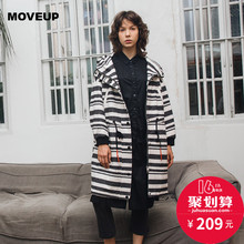 MOVEUP幻走女装冬季新品 撞色条纹松紧抽绳连帽中长款外套图片