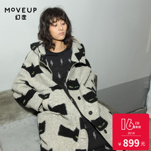 MOVEUP幻走2018秋季女装新品.FUN系列连帽小猫羊毛中长款毛呢外套图片