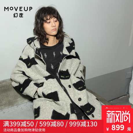 MOVEUP幻走2018秋季女装新品.FUN系列连帽小猫羊毛中长款毛呢外套商品大图