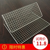 鸡蛋仔展架 蛋仔机蛋仔粉 QQ蛋仔展示架 鸡蛋仔网 不锈铁镀铬烤网
