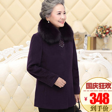 中老年人羊毛呢子大衣老太太毛呢外套妈妈装奶奶装秋冬上衣女装图片