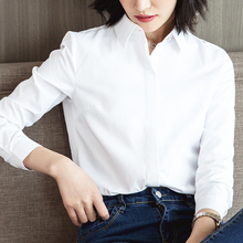 雀后夏装2018新款职业装衬衫女白色长袖显瘦气质工作服衬衣图片
