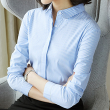 雀后2018秋装新款长袖纯棉条纹衬衫女蓝白竖条纹职业打底衬衣夏装图片