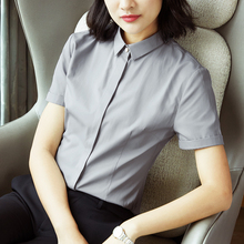 雀后衬衣女2018新款夏装短袖职业灰色衬衫女士上衣气质显瘦正装图片