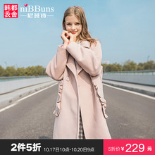 尼班诗2018冬装新款女装宽松长袖呢子大衣木耳边毛呢外套女学生芊图片