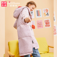 尼班诗2018冬款女装甜美宽松学生外套加厚羽绒服女长袖中长款芊图片