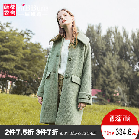 尼班诗2018冬装新款女装宽松中长款毛呢外套纯色羊毛呢子大衣女芊商品大图