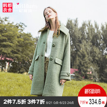 尼班诗2018冬装新款女装宽松中长款毛呢外套纯色羊毛呢子大衣女芊图片
