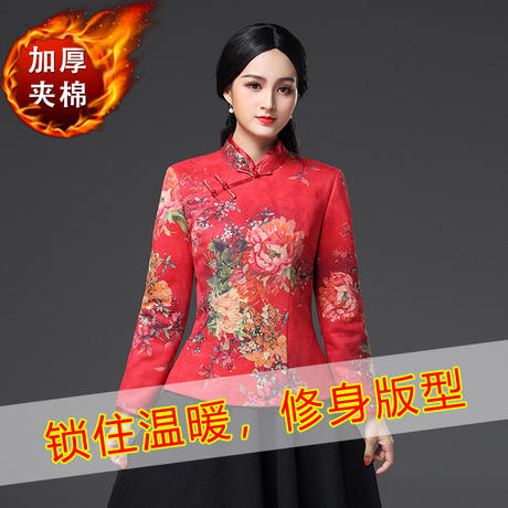 特价唐装女冬装棉衣 改良茶服加厚小棉袄外套民族风盘扣旗袍上衣商品大图