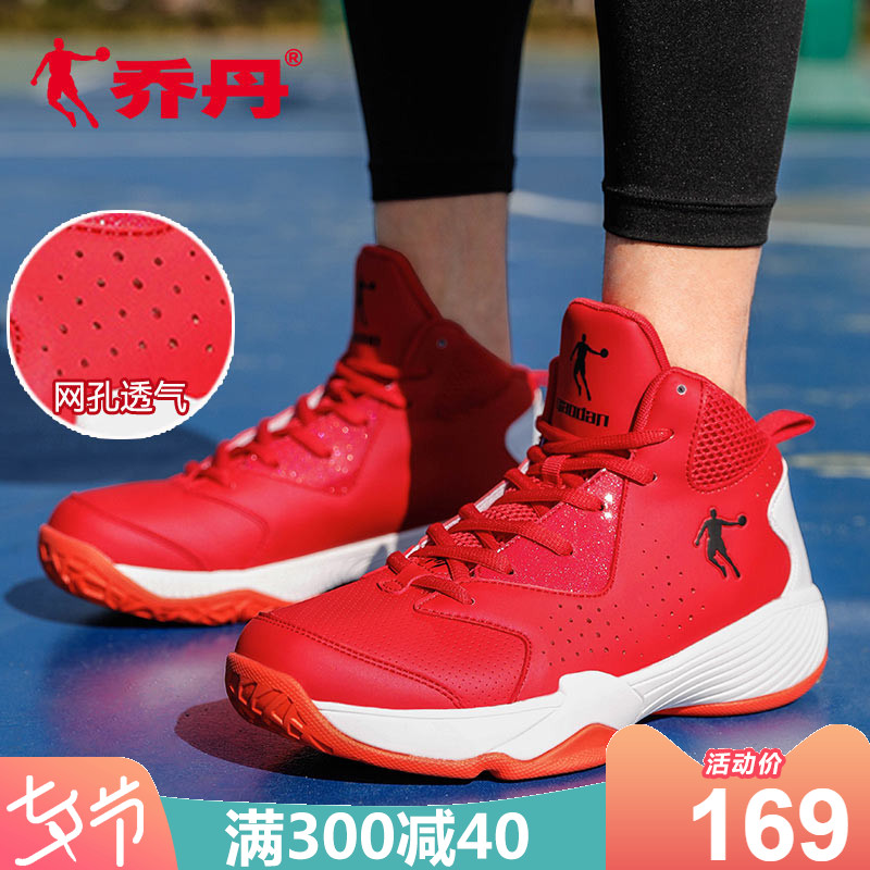 Jordan Basketball Shoe Men's High Top Red Shoe 2019 New Shock Absorbing and Durable Boot Summer Breathable Sports Shoe Men