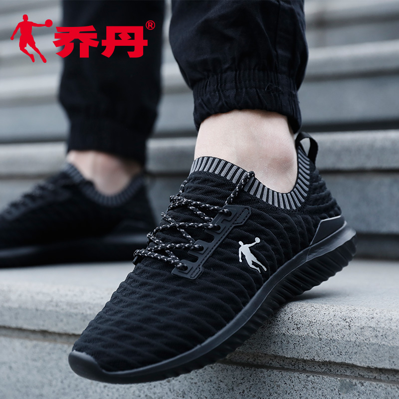 Jordan Men's Running Shoes 2019 Summer New Genuine One Step Men's Casual Shoes Mesh Breathable Sports Shoes Men's