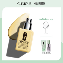 补水保湿 倩碧 滋润面霜 有油125g 倩碧小黄油乳液润肤露无油125ml