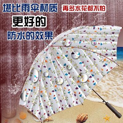 铅坠窗帘布品牌资讯