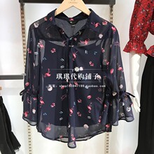 拉夏贝尔2018年春装新款7M国内代购印花两件套雪纺衫上衣70010320图片