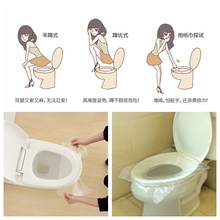 加厚孕产妇坐便器坐垫纸 日本旅游便携一次性马桶垫 旅游用品必备