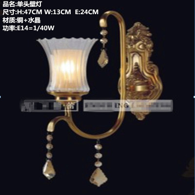 壁灯新古典欧多少钱