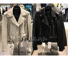 024 新品 短版仿皮车手夹克外套皮衣 3046 女装 03046024710