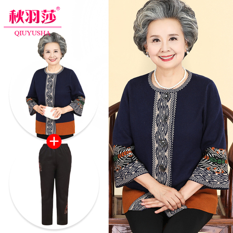 老年人秋装女60-70-80岁老人衣服妈妈春秋外套奶奶套装老太太服装商品大图