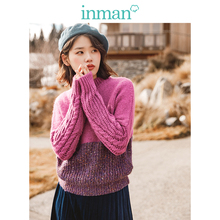 inman茵曼旗舰店拼色提花套头毛衣女2018冬装新款打底针织衫上衣图片