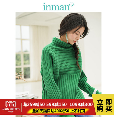 inman茵曼旗舰店高领显瘦韩版长袖套头毛衣2018冬装新款针织衫商品大图